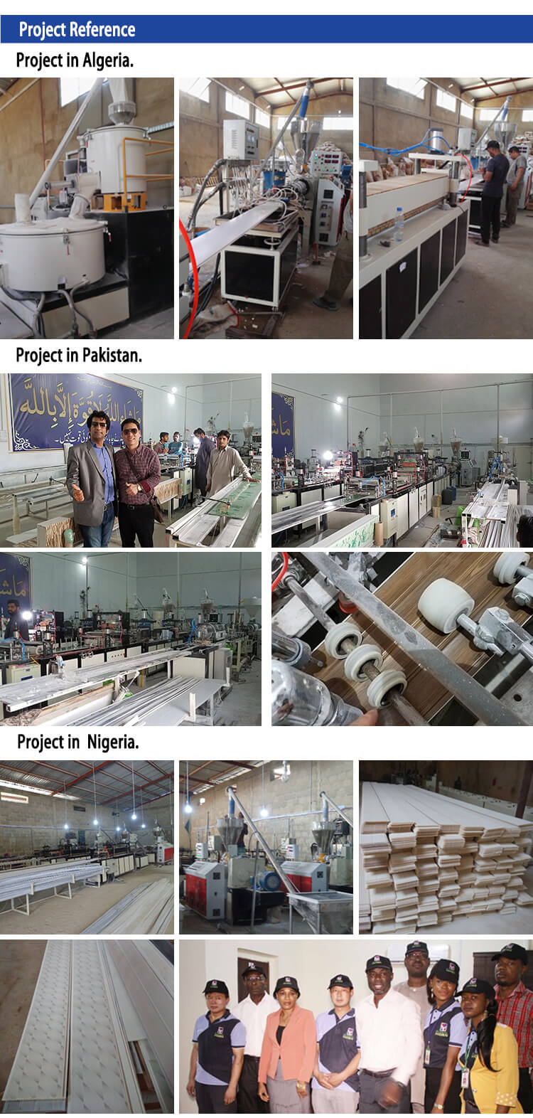 PVC-panel-machine